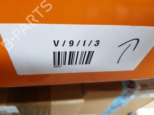 Headlight washer LAND ROVER DISCOVERY V (L462) | BP39267794E17 - Image 6