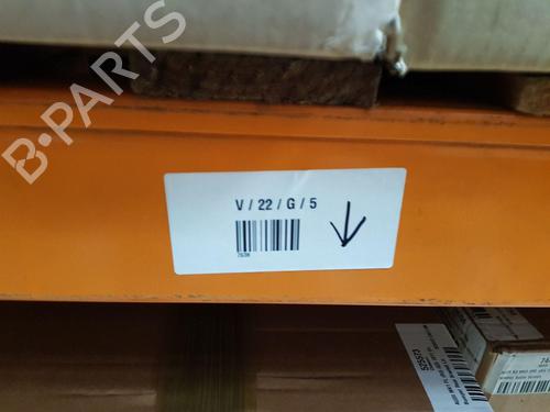 Pipe BMW 3 (E90) 320 d | BP30045234M125 