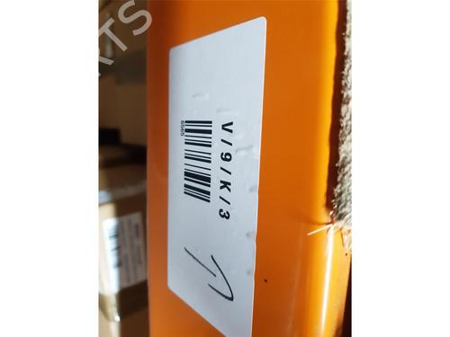 Elektronisk modul MINI MINI (F56) Cooper | BP30914618M83 