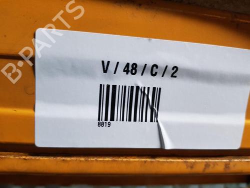 Rear parcel shelf CITROËN C4 II (NC_) 1.6 HDi 90 | BP25838980C85 - Image 9