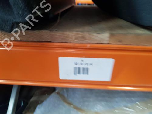 Luggage compartment floor AUDI A5 Sportback (F5A, F5F) S5 TFSI quattro | BP31983315I33 