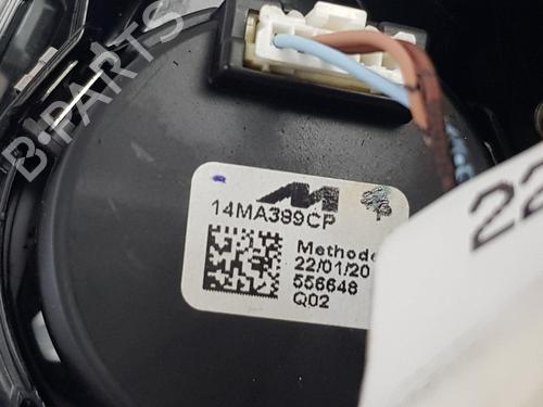 Selector da caixa MCLAREN GT 4.0 | BP22678286M90 