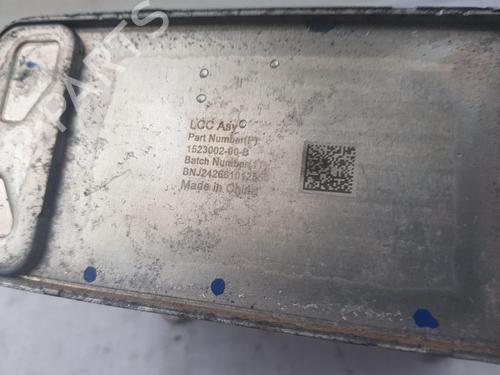 Other TESLA MODEL Y (5YJY) Long Range Rear-Wheel Drive | BP39072559O1 - Image 6