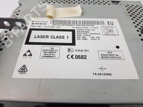 Electronic module NISSAN JUKE (F15) 1.5 dCi | BP26279230M83 