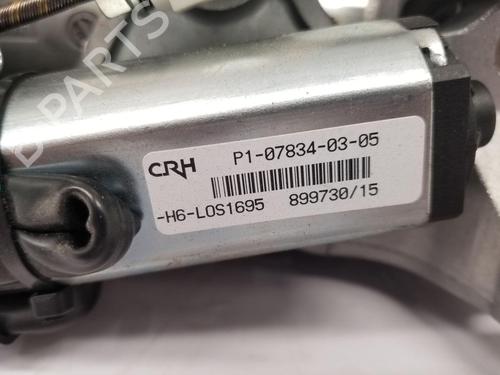 Steering column ROLLS-ROYCE WRAITH (RR5) V12 | BP27689328M21 