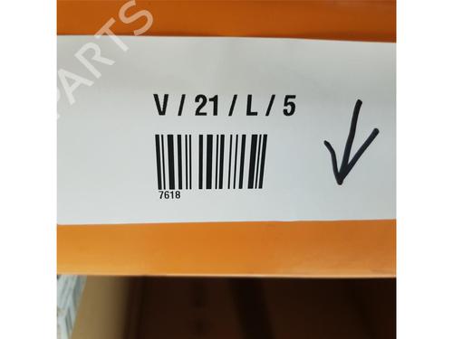 Lyskaster høyre HONDA ACCORD VII Tourer (CM, CN) 2.2 i-CTDi (CN2) | BP30045163C29 