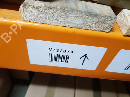 Electronic sensor OPEL INSIGNIA B Grand Sport (Z18) 2.0 CDTi (68) | BP22205830M84 