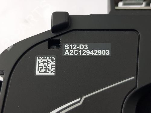 Instrument cluster VW TIGUAN (AD1, AX1) 2.0 TDI | BP26723821C47 