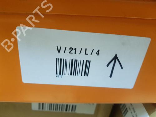 Headrest SKODA OCTAVIA IV (NX3, NN3, PV3)  | BP29984431I31