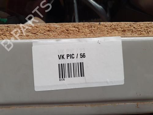 Switch AUDI A4 B9 (8W2, 8WC) 1.4 TFSI | BP22662013I30 