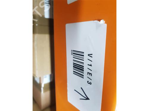 Electronic module TOYOTA YARIS (_P21_, _PA1_, _PH1_) 1.5 Hybrid (MXPH10, MXPH11) | BP32069948M83 