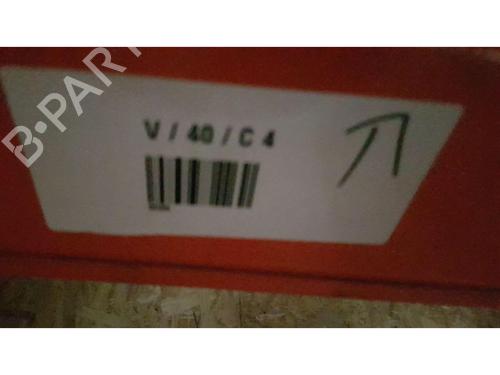 Rear bumper LAND ROVER DISCOVERY III (L319) 2.7 TD 4x4 | BP27330486C8 