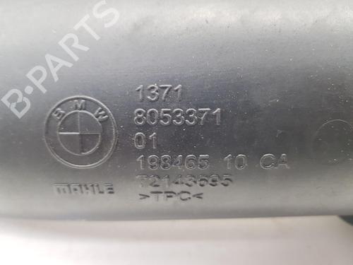 Pipe BMW X3 (G01, F97, G08) M Competition | BP31574666M125 