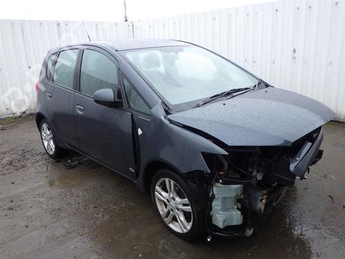 Right rear steering knuckle MITSUBISHI COLT VI (Z3_A, Z2_A) 1.3 (Z21A) | BP23212431M28 