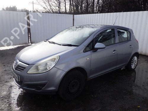 Pedal OPEL CORSA D (S07)  | BP22207680I4 