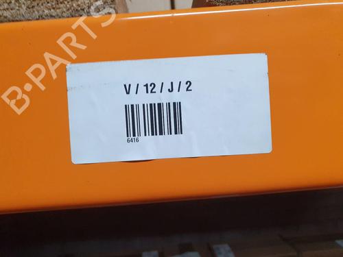 Other VW CRAFTER Van (SY_, SX_)  | BP30864758O1 