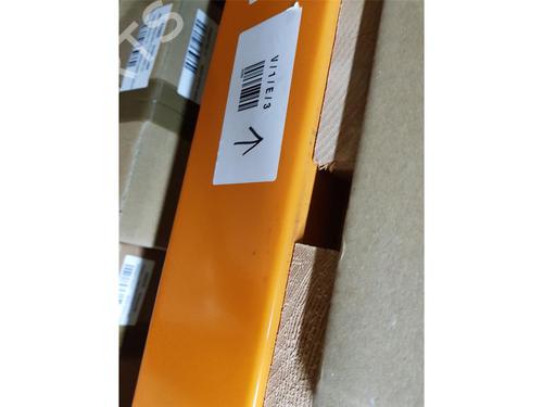 Third brake light VAUXHALL MERIVA Mk II (B) (S10) 1.4 | BP31910421L11 