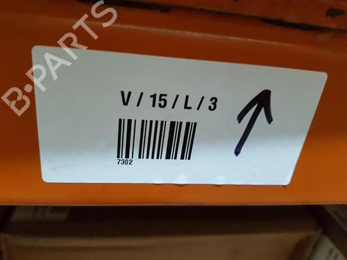 Switch LAND ROVER DISCOVERY IV (L319) 3.0 SDV6 4x4 | BP40463308I30 - Image 8