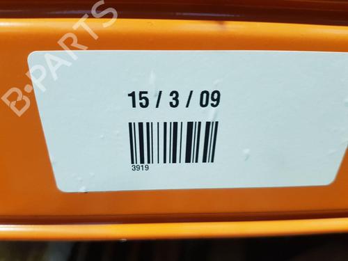 Rear parcel shelf RENAULT KADJAR (HA_, HL_)  | BP22656049C85 