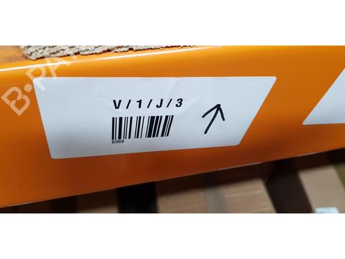 Front left lock HYUNDAI i20 I (PB, PBT) 1.2 | BP25492554C98 