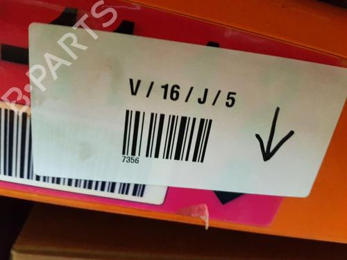 Intercooler pipe BMW 1 (F40) M 135 i xDrive | BP40496683M127 - Image 14