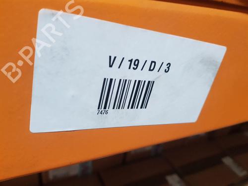 Right mirror NISSAN NOTE (E12) 1.2 | BP28501193C27 