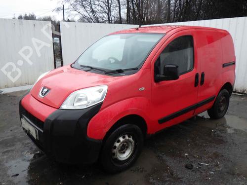 Ratstangsstang PEUGEOT BIPPER (AA_) 1.4 HDi | BP34638774I23 - Image 12