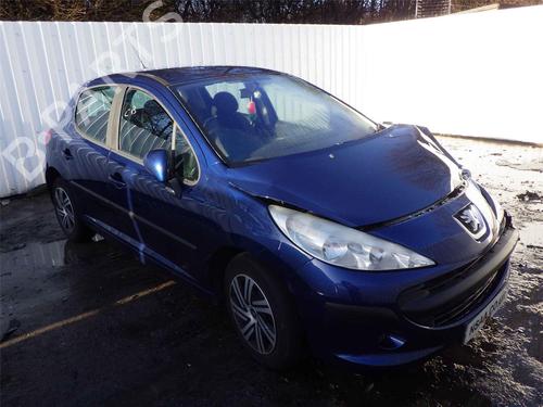 Right front shock absorber PEUGEOT 207 (WA_, WC_) 1.4 16V | BP29839428M17