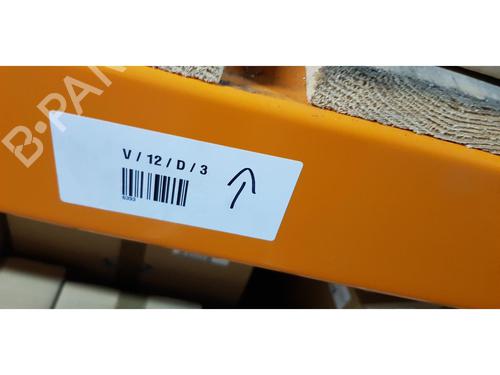 Ratstangsstang JAGUAR F-TYPE Coupe (X152) 5.0 SCV8 R | BP22682877I23 