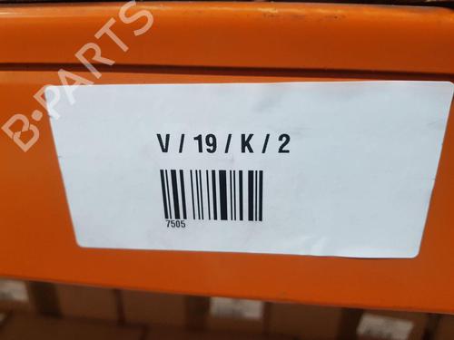 Intercooler BMW 5 (G30, F90)  | BP26569917M30