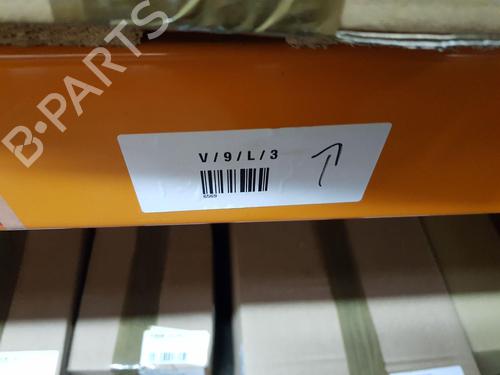 Other NISSAN MICRA IV (K13K, K13KK) 1.2 | BP30554277O1 