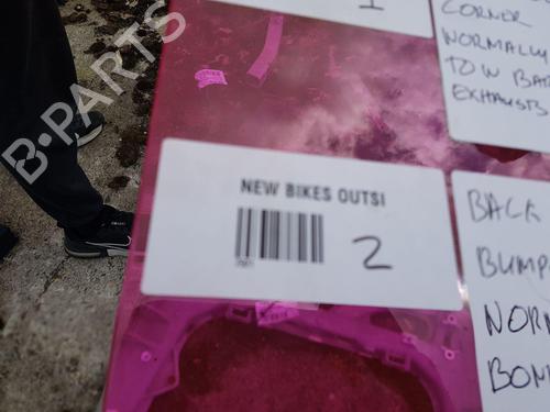 Support OPEL CORSA E (X15)  | BP22678207C155 