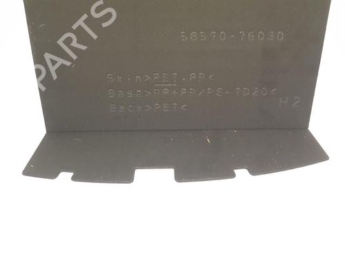 Luggage compartment floor LEXUS UX (_AA1_, _AH1_, _MA1_) 250h (MZAH10) | BP29755909I33