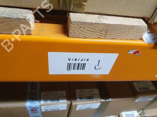 Right taillight JAGUAR F-TYPE Coupe (X152) 5.0 SCV8 SVR / SCV8 P575 R | BP29756084C35 