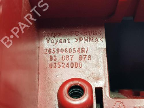 Third brake light FIAT TALENTO Bus (296_) 1.6 D | BP28157993L11 