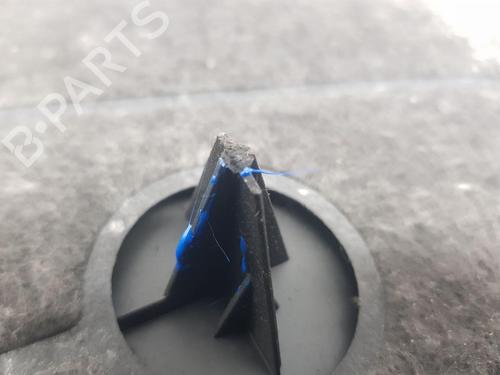 Upper protection BMW 5 (F10) 535 d | BP26134819M93