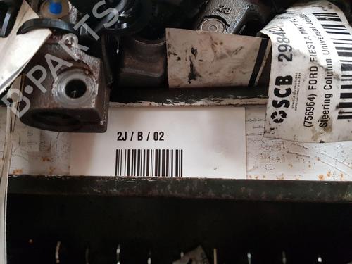 Steering column universal joint NISSAN PIXO (UA0) 1.0 | BP22676516M114 