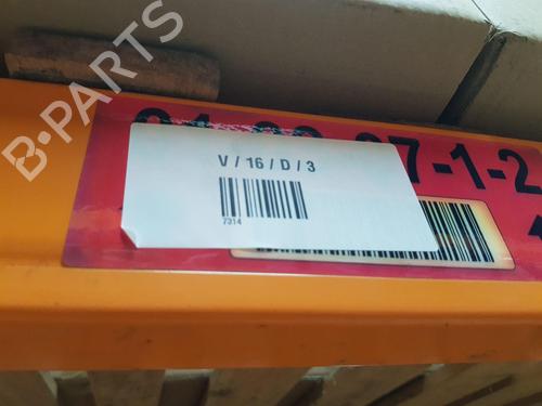 Engine control unit (ECU) NISSAN MICRA IV (K13K, K13KK) 1.2 | BP24511260M57 