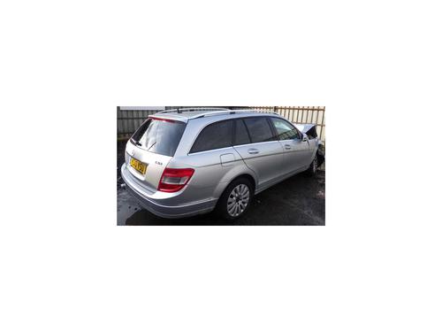 Air vent MERCEDES-BENZ E-CLASS T-Model (S212) E 250 CGI (212.247) | BP22671129I21 - Image 14