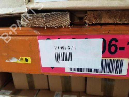 AC pipe MCLAREN 570S 3.8 | BP38758228M126 - Image 8