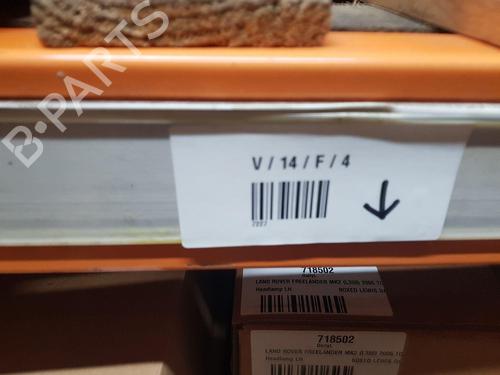 Left headlight SUZUKI SPLASH (EX) 1.2 (A5B412) | BP29292522C28