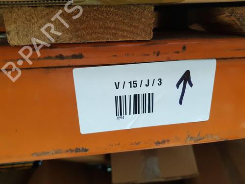 Headrest OPEL CORSA F (P2JO) 1.2 (68) | BP27392608I31 - Image 9