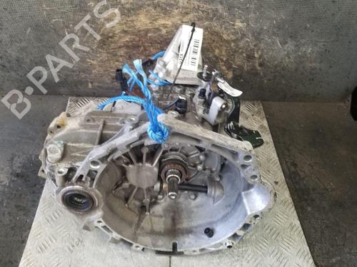Used Gearbox Gearbox HYUNDAI i20 II (GB, IB) 1.2 (84 hp) 34638961 34638961