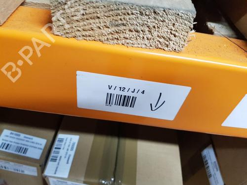 Intercooler pipe VOLVO V40 Hatchback (525) T3 | BP22663388M127 - Image 15