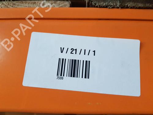 Ratstangsstang PEUGEOT 207 (WA_, WC_) 1.4 HDi | BP29839489I23