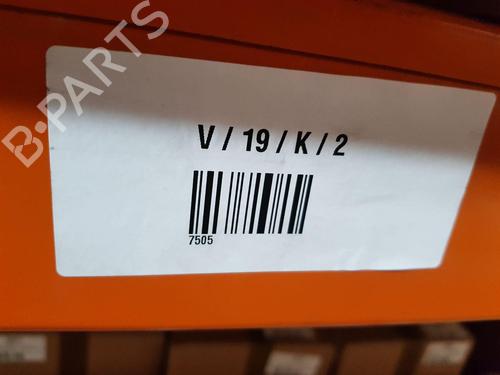 Hand brake FORD S-MAX (WA6) 1.8 TDCi | BP34253444I18  - Image 7