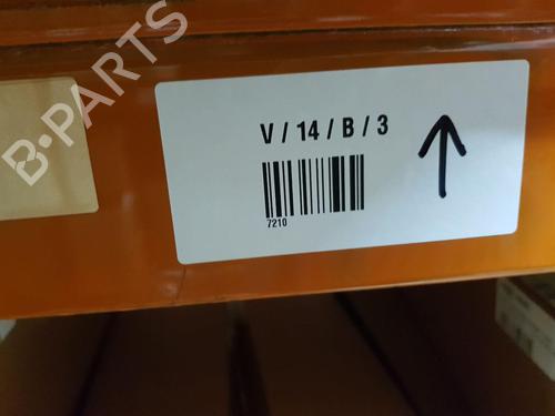 Suspension compressor AUDI A5 (8T3) RS5 quattro | BP22682951M103 