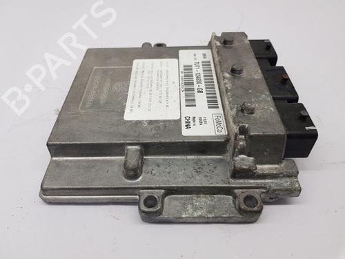 Engine control unit (ECU) FORD S-MAX (WA6) 2.0 | BP33889734M57  - Image 6