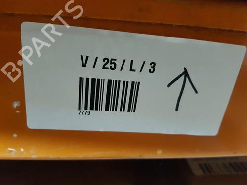Glove box SKODA YETI (5L) 2.0 TDI 4x4 | BP33219654C95 - Image 10