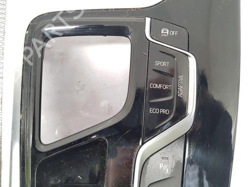 Shift knob BMW X4 (G02, F98) xDrive M40 i | BP31820000I34